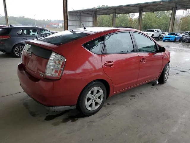 JTDKB20U473277485 2007 2007 Toyota Prius 3