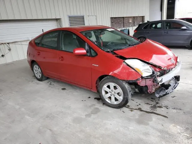 JTDKB20U473277485 2007 2007 Toyota Prius 4