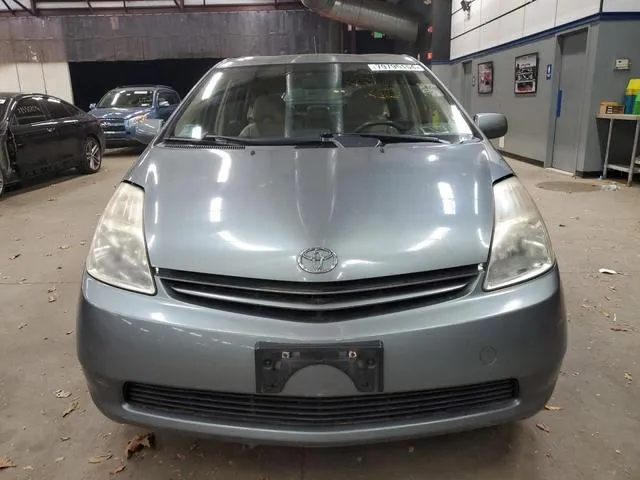 JTDKB20U940101299 2004 2004 Toyota Prius 5