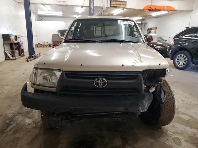 JT3HN86R520374149 2002 2002 Toyota 4runner- SR5 5