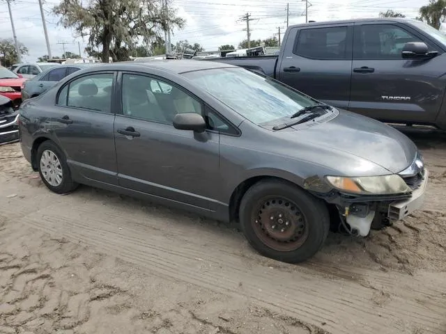 2HGFA16369H329746 2009 2009 Honda Civic- VP 4