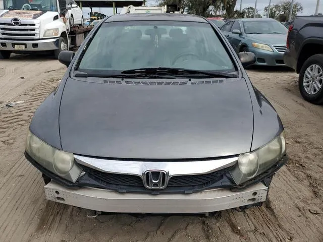 2HGFA16369H329746 2009 2009 Honda Civic- VP 5