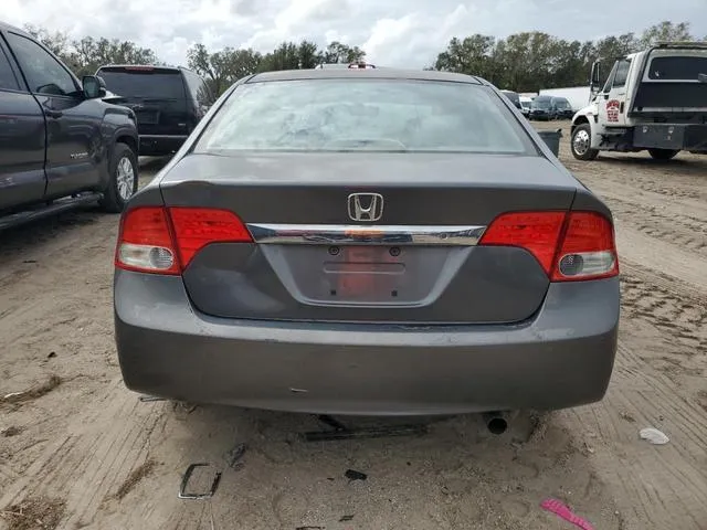 2HGFA16369H329746 2009 2009 Honda Civic- VP 6