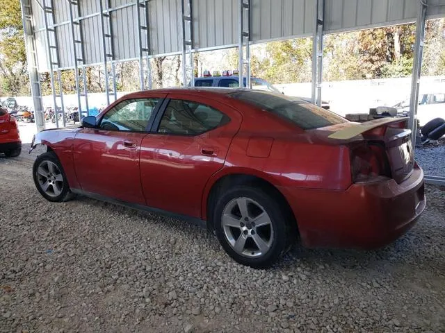 2B3KA43R67H771321 2007 2007 Dodge Charger- SE 2