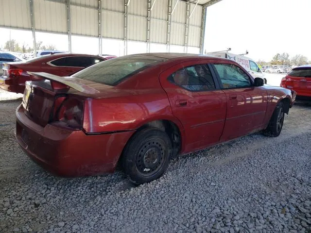 2B3KA43R67H771321 2007 2007 Dodge Charger- SE 3