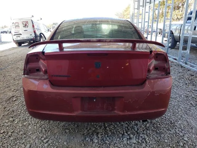 2B3KA43R67H771321 2007 2007 Dodge Charger- SE 6