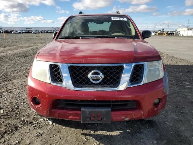 5N1AR18B88C603855 2008 2008 Nissan Pathfinder- S 5