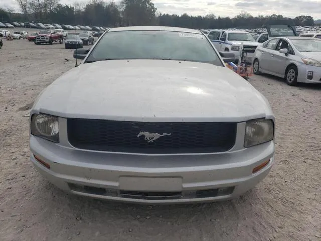 1ZVHT80N585188255 2008 2008 Ford Mustang 5