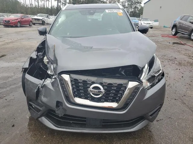 3N1CP5DV5LL577368 2020 2020 Nissan Kicks- SR 5