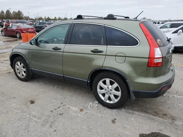 JHLRE48557C038660 2007 2007 Honda CR-V- EX 2