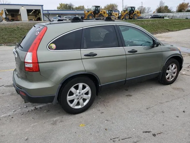 JHLRE48557C038660 2007 2007 Honda CR-V- EX 3