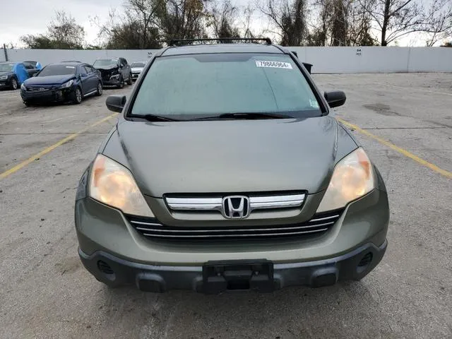 JHLRE48557C038660 2007 2007 Honda CR-V- EX 5