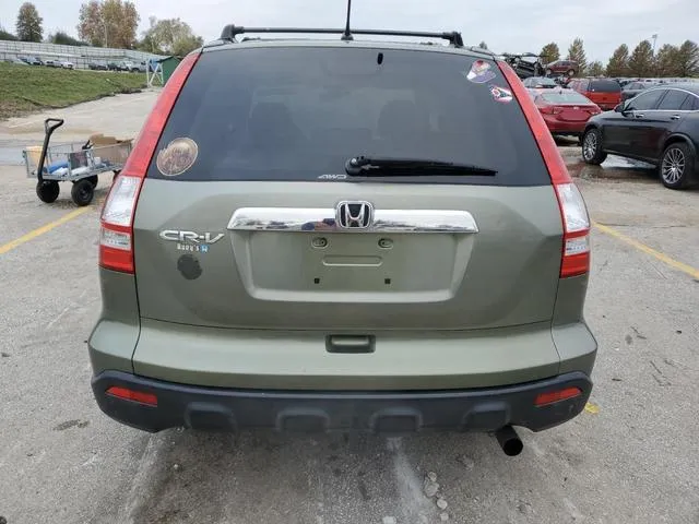 JHLRE48557C038660 2007 2007 Honda CR-V- EX 6