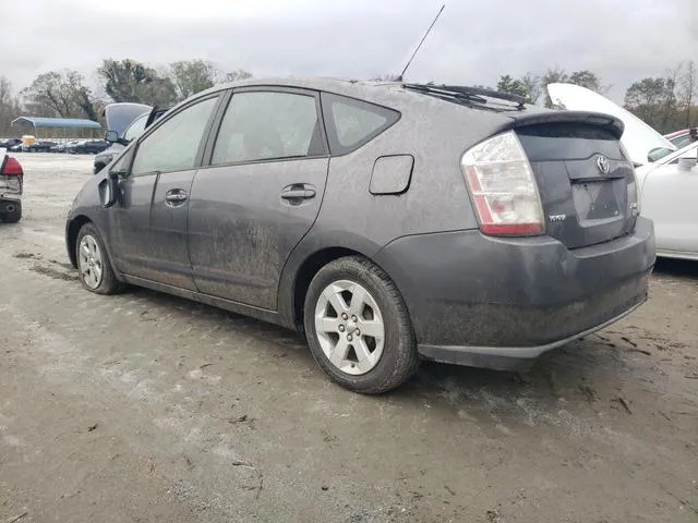 JTDKB20U973256812 2007 2007 Toyota Prius 2