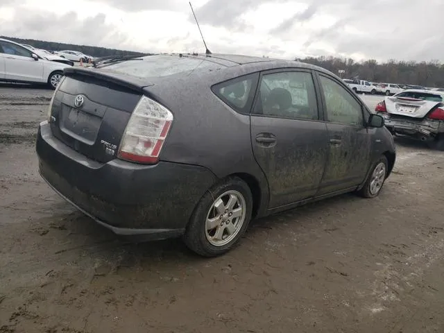 JTDKB20U973256812 2007 2007 Toyota Prius 3