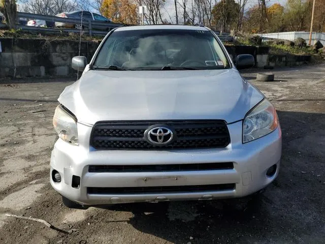 JTMBD33V786065832 2008 2008 Toyota RAV4 5