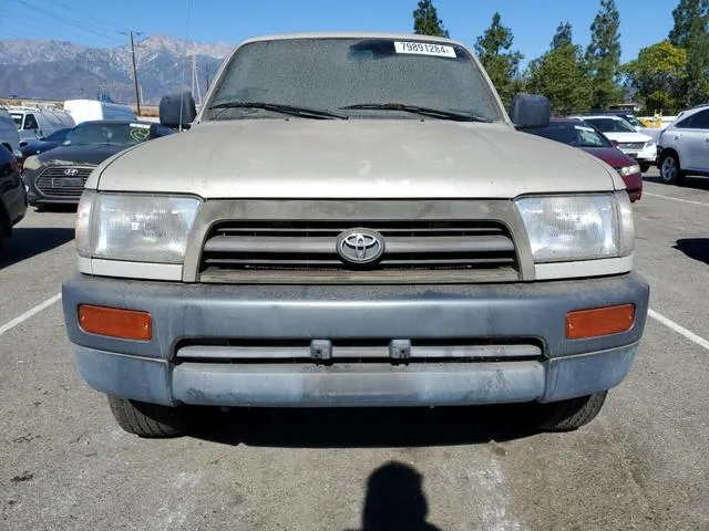 JT3GM84R7T0005036 1996 1996 Toyota 4runner 5