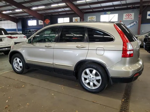 JHLRE48757C017860 2007 2007 Honda CR-V- Exl 2