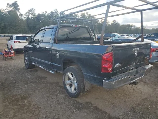 1D7HU182X7S134652 2007 2007 Dodge RAM 1500- ST 2