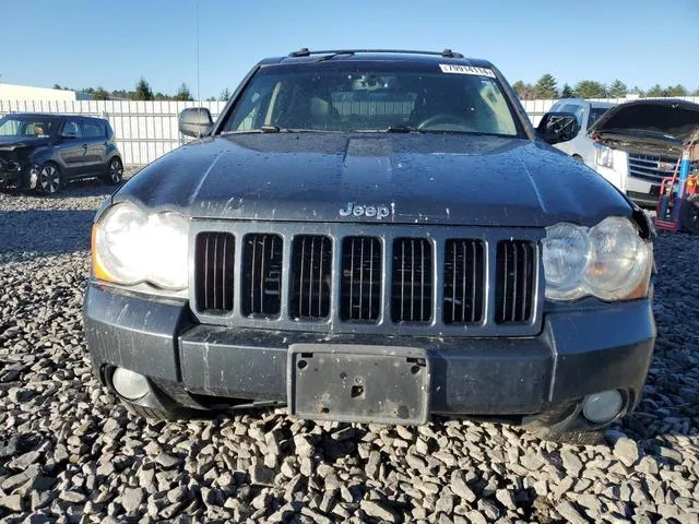 1J8GR48K38C123070 2008 2008 Jeep Grand Cherokee- Laredo 5