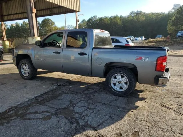 2GCEK133981190960 2008 2008 Chevrolet Silverado- K1500 2