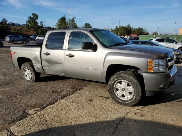 2GCEK133981190960 2008 2008 Chevrolet Silverado- K1500 4