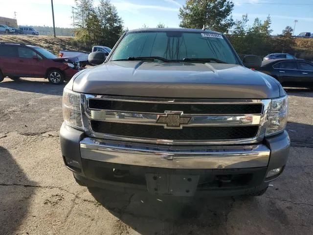 2GCEK133981190960 2008 2008 Chevrolet Silverado- K1500 5