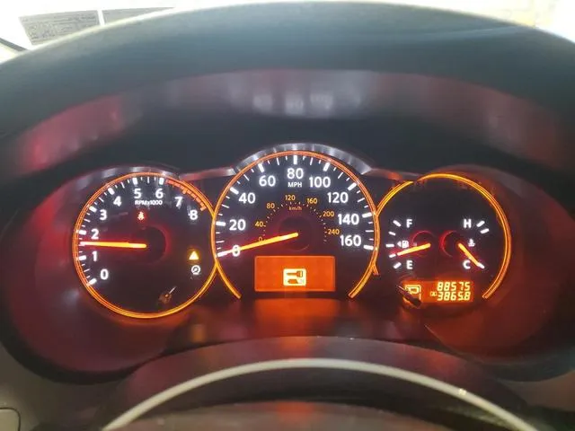 1N4AL21E88N459413 2008 2008 Nissan Altima- 2-5 9