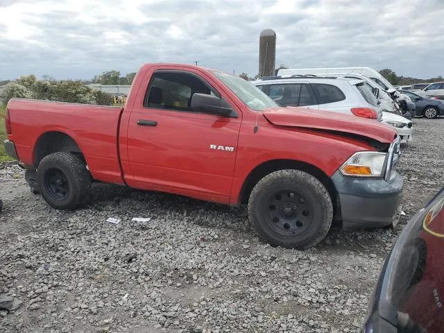 1D3HB16KX9J507594 2009 2009 Dodge RAM 1500 4