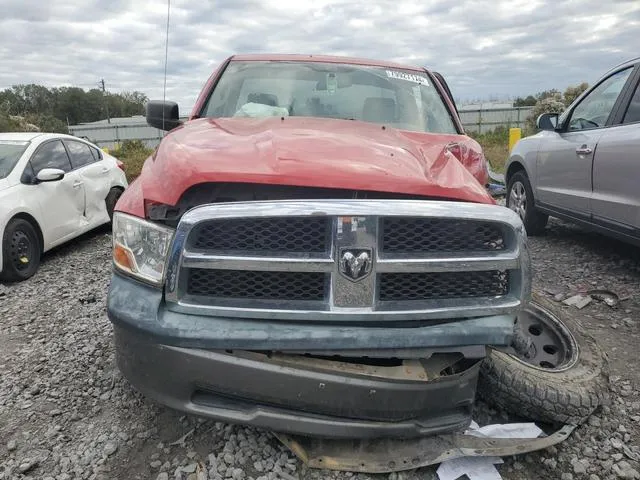 1D3HB16KX9J507594 2009 2009 Dodge RAM 1500 5