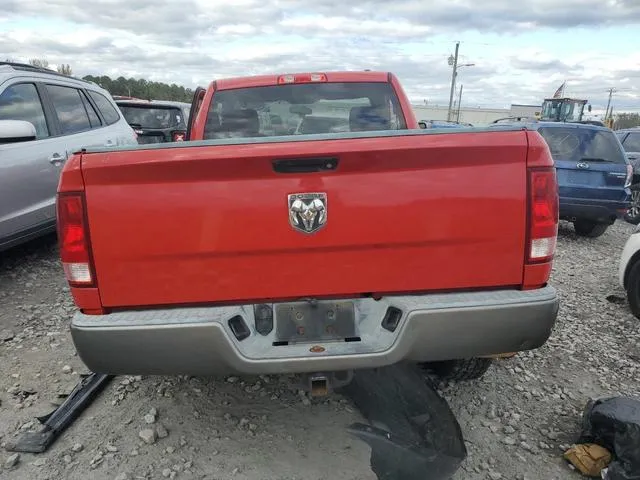 1D3HB16KX9J507594 2009 2009 Dodge RAM 1500 6