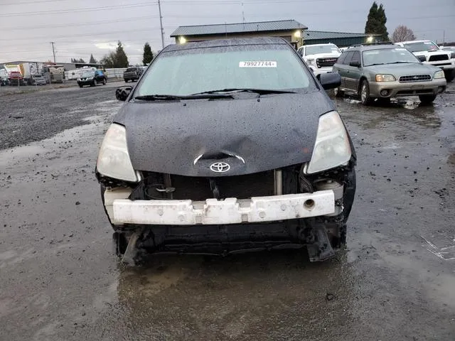 JTDKB20U677626672 2007 2007 Toyota Prius 5