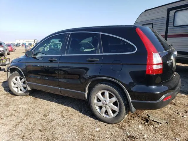 JHLRE48598C044026 2008 2008 Honda CR-V- EX 2