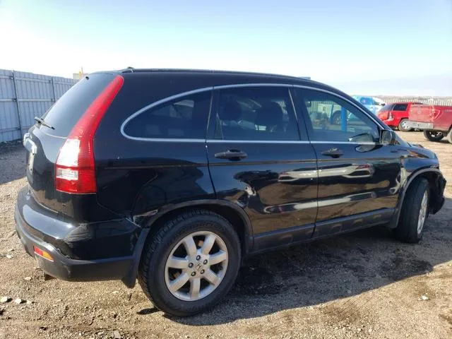 JHLRE48598C044026 2008 2008 Honda CR-V- EX 3