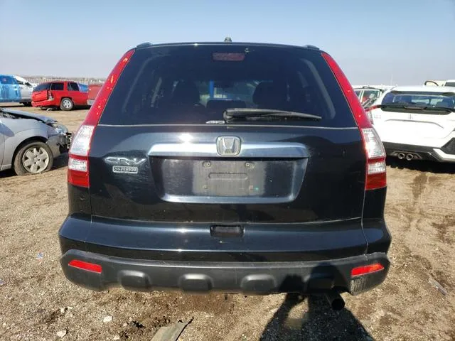 JHLRE48598C044026 2008 2008 Honda CR-V- EX 6