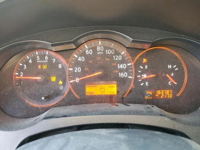 1N4AL21E57N412886 2007 2007 Nissan Altima- 2-5 9