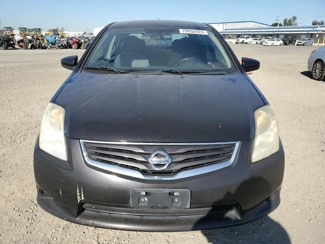 3N1AB6AP3CL642087 2012 2012 Nissan Sentra- 2-0 5