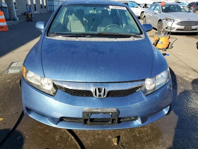 2HGFA16589H546507 2009 2009 Honda Civic- LX 5