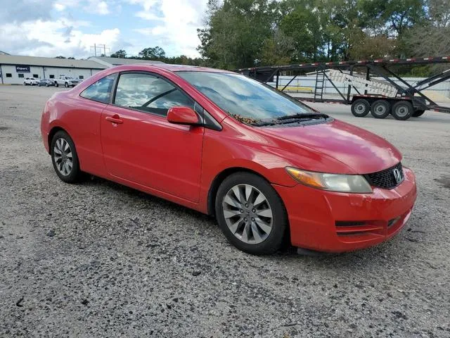 2HGFG12879H517921 2009 2009 Honda Civic- EX 4