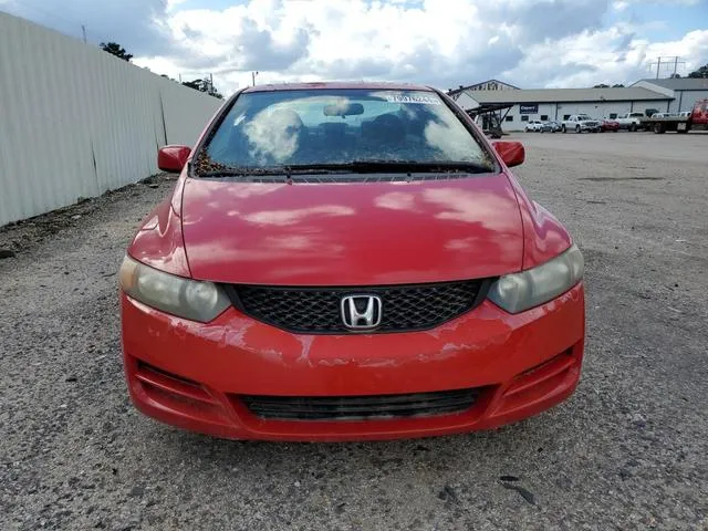 2HGFG12879H517921 2009 2009 Honda Civic- EX 5