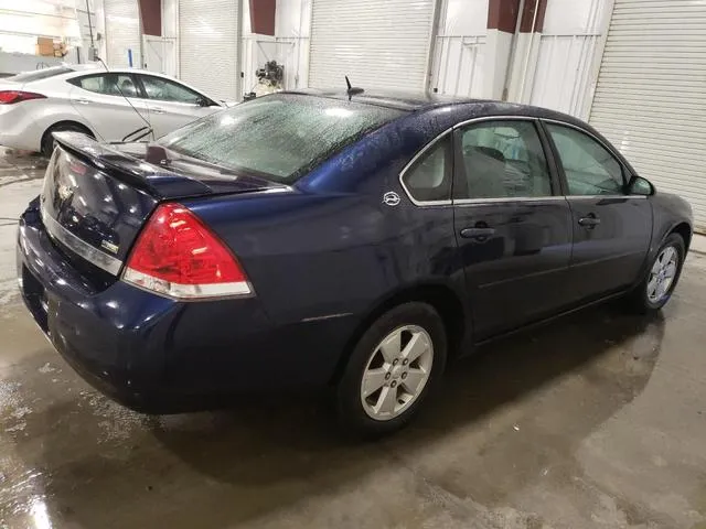 2G1WT58K489152720 2008 2008 Chevrolet Impala- LT 3