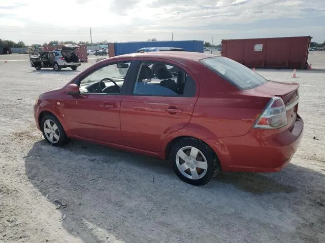 KL1TD56617B051863 2007 2007 Chevrolet Aveo- Base 2