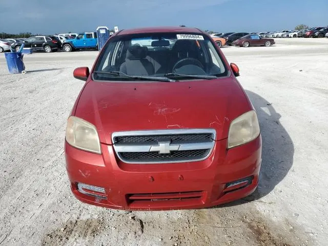 KL1TD56617B051863 2007 2007 Chevrolet Aveo- Base 5