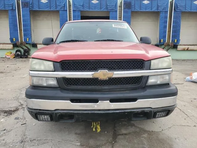 1GCEC14X45Z338059 2005 2005 Chevrolet Silverado- C1500 5