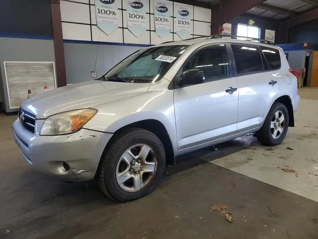 JTMBD33V375076184 2007 2007 Toyota RAV4 1