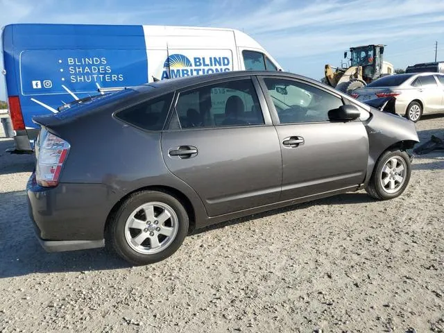 JTDKB20U583354916 2008 2008 Toyota Prius 3