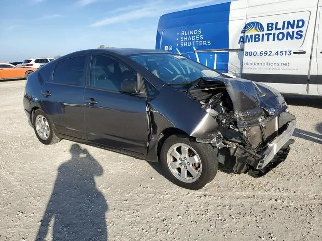 JTDKB20U583354916 2008 2008 Toyota Prius 4