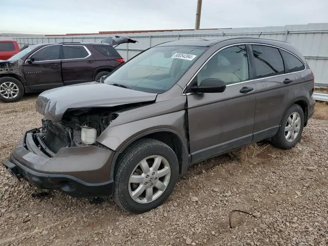 5J6RE48539L047822 2009 2009 Honda CR-V- EX 1