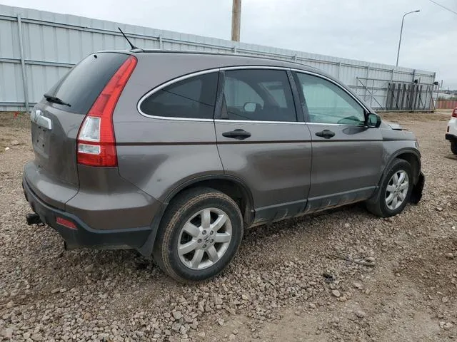 5J6RE48539L047822 2009 2009 Honda CR-V- EX 3