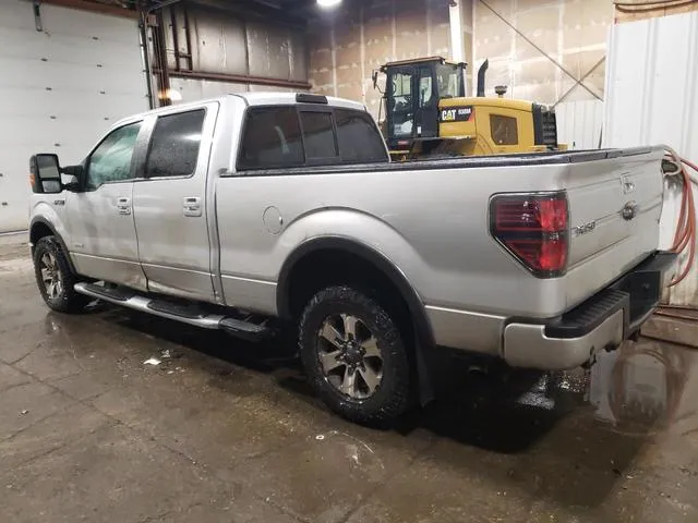 1FTFW1ET3EFB86445 2014 2014 Ford F-150- Supercrew 2